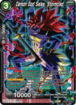 BT18-134 - Demon God Salsa, Stormclad - Rare