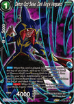 BT18-135 - Demon God Salsa, Dark King's Vanguard - Uncommon FOIL