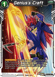 BT18-139 - Genius's Craft - Common