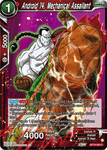 BT19-023 - Android 14, Mechanical Assailant - Common FOIL