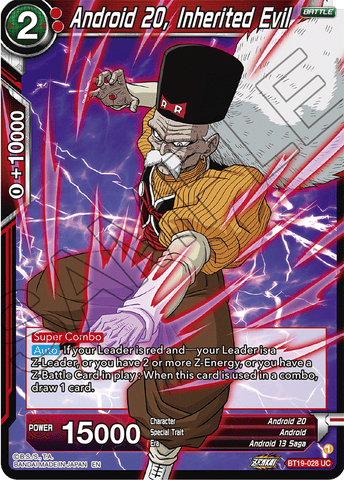 BT19-028 - Android 20, Inherited Evil - Uncommon