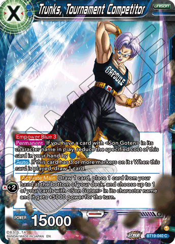BT19-040 - Trunks, Tournament Competitor - Common