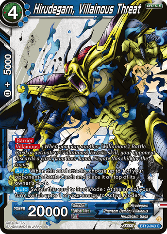 BT19-043 - Hirudegarn, Villainous Threat - Common FOIL