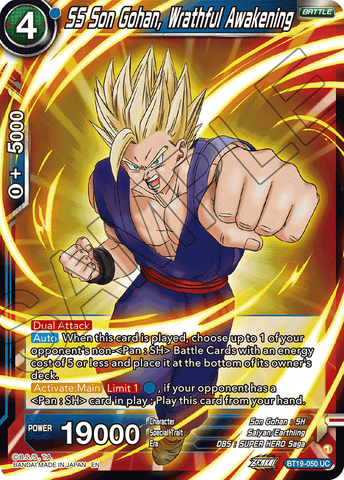 BT19-050 - SS Son Gohan, Wrathful Awakening - Uncommon