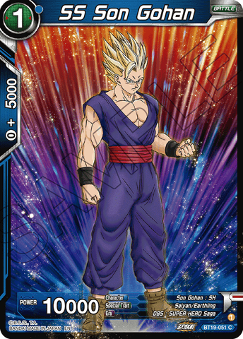 BT19-051 - SS Son Gohan - Common