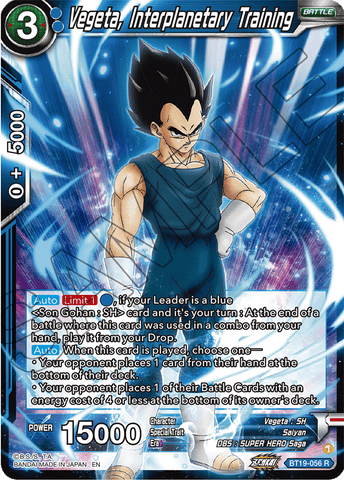 BT19-056 - Vegeta, Interplanetary Training - Rare