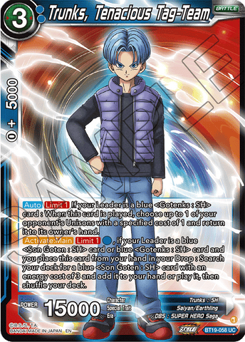 BT19-058 - Trunks, Tenacious Tag-Team - Uncommon