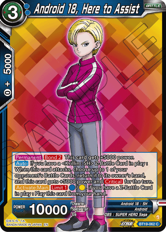 BT19-062 - Android 18, Here to Assist - Common