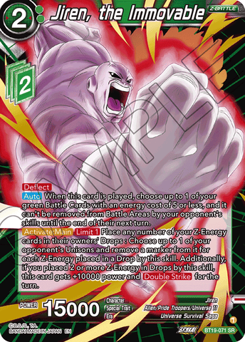 BT19-071 - Jiren, the Immovable - Super Rare