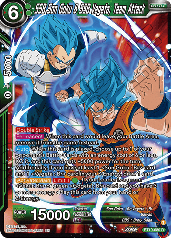 BT19-080 - SSB Son Goku & SSB Vegeta, Team Attack - Rare