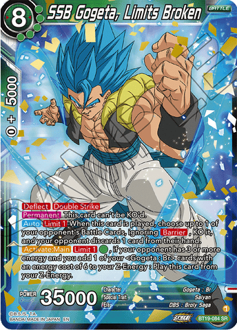 BT19-084 - SSB Gogeta, Limits Broken - Super Rare