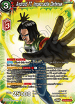 BT20-005 - Android 17, Impeccable Defense - Rare