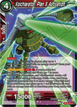 BT20-012 - Koichiarator, Plan X Activation - Rare
