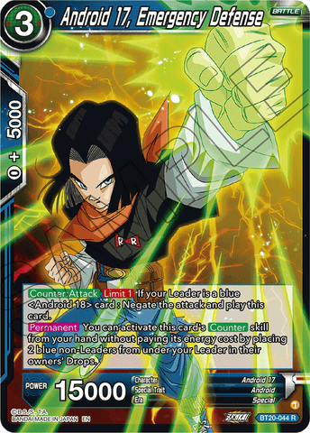 BT20-044 - Android 17, Emergency Defense - Rare
