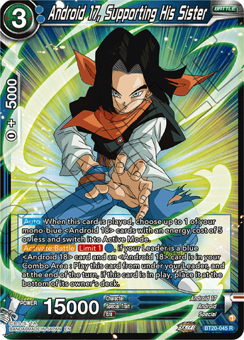 BT20-045 - Android 17, Supporting His Sister - Rare
