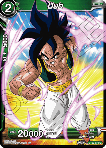 BT20-070 - Uub - Common FOIL