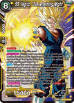 BT20-099 - SS Vegito, Overwhelming Might - Super Rare