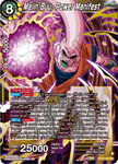 BT20-106 - Majin Buu, Power Manifest - Super Rare