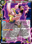 BT20-107 - Majin Buu, Talent Manifest - Uncommon