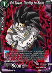 BT20-128 - Evil Saiyan, Thirsting for Battle - Common FOIL