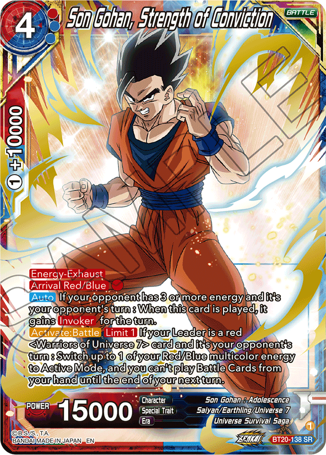 yugioh first edition cards value 2007 Yu-Gi-Oh! Force of the Breaker 1st Edition #FOTB-EN033 Rare Value PSA 9 main image 1