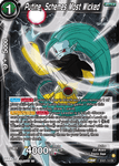 EX21-14 - Putine, Schemes Most Wicked - Expansion Rare