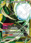 EX21-18 - Cell, Unending Despair - Expansion Rare