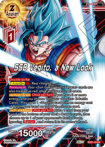 EX21-19 - SSB Vegito, a New Look - Leader - Expansion Rare