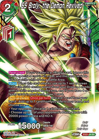 EX21-34 - SS Broly, the Demon Revived - Expansion Rare