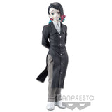 Demon Slayer: Kimetsu No Yaiba -  Figure - Demon Series Vol.3 - B: Enmu