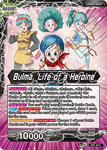 EB1-49 - Bulma, Life of a Heroine - Leader - Common