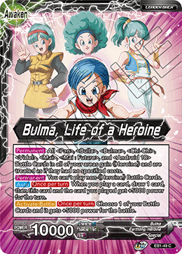 EB1-49 - Bulma, Life of a Heroine - Leader - Common