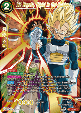 EX19-04 - SS Vegeta, Might in the Making - Expansion Rare