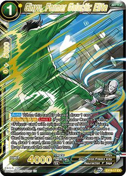 EX19-17 - Ginyu, Former Galactic Elite - Expansion Rare