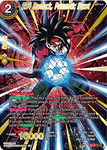 EX19-25 - SS4 Bardock, Prismatic Burst - Expansion Rare