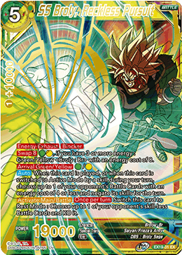 EX19-31 - SS Broly, Reckless Pursuit - Expansion Rare FOIL