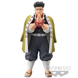 Demon Slayer: Kimetsu No Yaiba - Figure Vol.16 - B: Gyomei Himejima