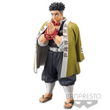 Demon Slayer: Kimetsu No Yaiba - Figure Vol.16 - B: Gyomei Himejima