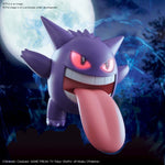 Pokemon - Gengar Model Kit