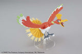 Pokemon - Ho-Oh Model Kit