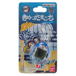 Demon Slayer: Kimetsu No Yaiba - Tamagotchi - Inosuketchi