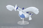 Pokemon - Lugia Model Kit