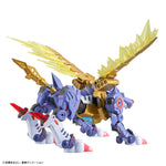 Digimon - Figure-rise Standard - MetalGarurumon (Amplified) Model Kit - DAMAGED BOX