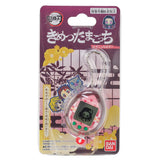 Demon Slayer: Kimetsu No Yaiba - Tamagotchi - Nezukotchi