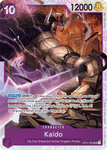 OP01-094 - Kaido - Super Rare