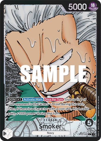 OP02-093 - Smoker - Leader Alt Art