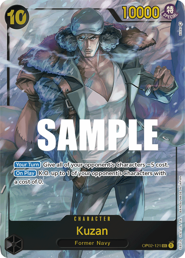 One Piece CG Tagged "Secret Rare" Collectors Company One Piece CG Tagged "Secret Rare" Collectors Company