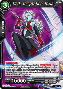 P-055 - Dark Temptation Towa - Reprint - Promo