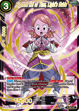 P-056 - Supreme Kai of Time, Light's Guide - Promo Alt Art FOIL