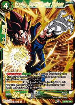 P-065 - Vegito, Super Warrior Reborn - Promo Alt Art FOIL